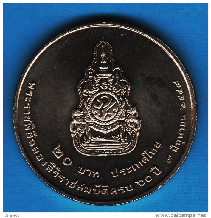 THAILAND 20 BAHT 2549 (2006)  60° Anniversaire Du Règne  Y# 407 - Thailand