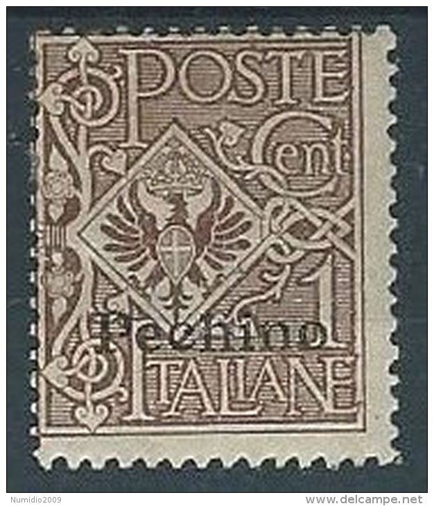 1917-18 UFFICIO POSTALI IN CINA PECHINO AQUILA 1 CENT MH * - W001-3 - Pechino