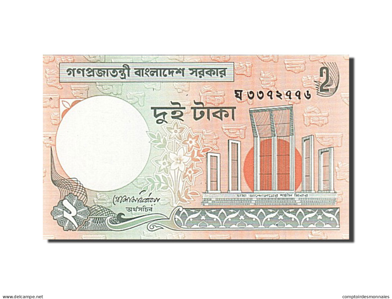 Billet, Bangladesh, 2 Taka, 1988, SPL+ - Bangladesch