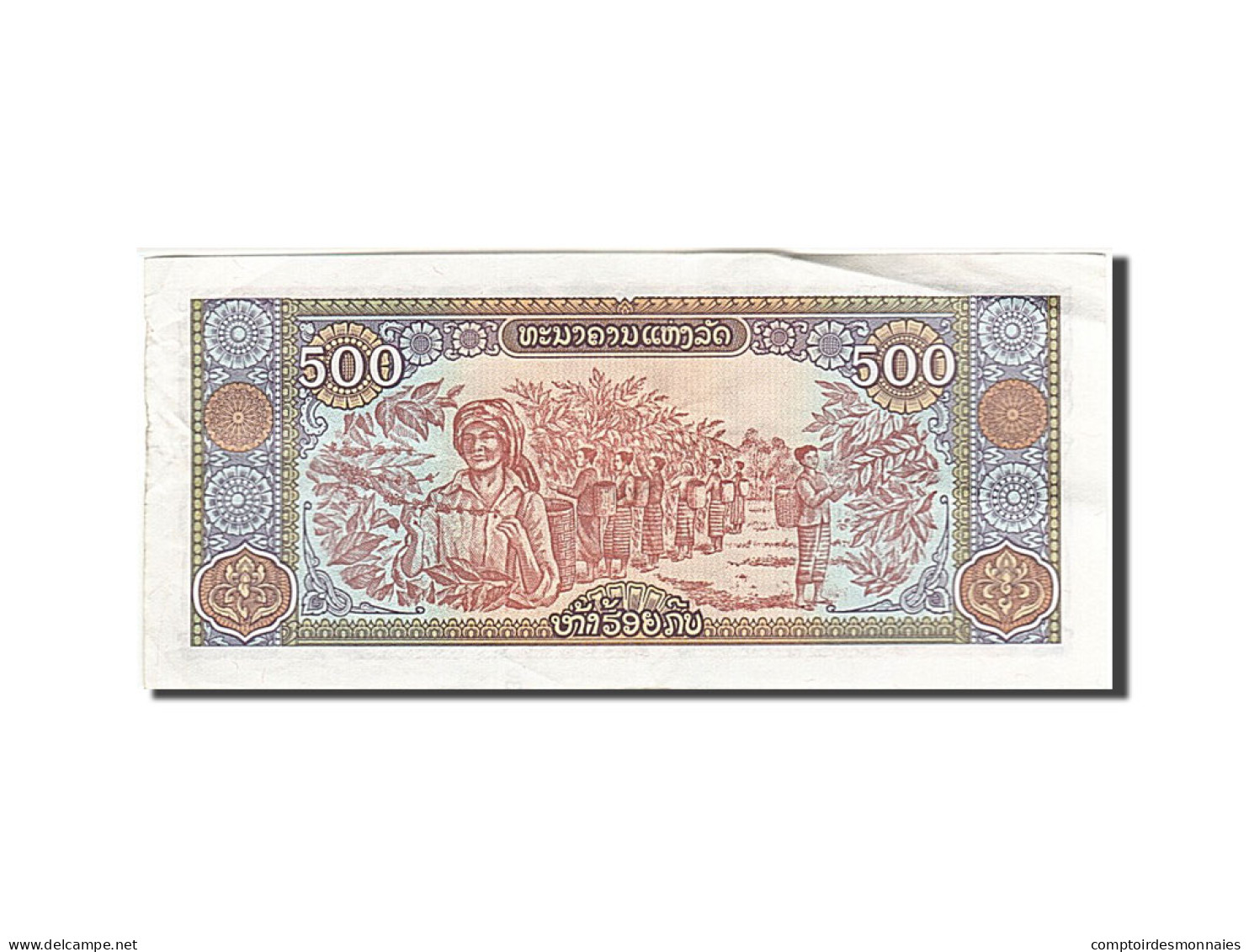 Billet, Lao, 500 Kip, 1988, TB+ - Laos