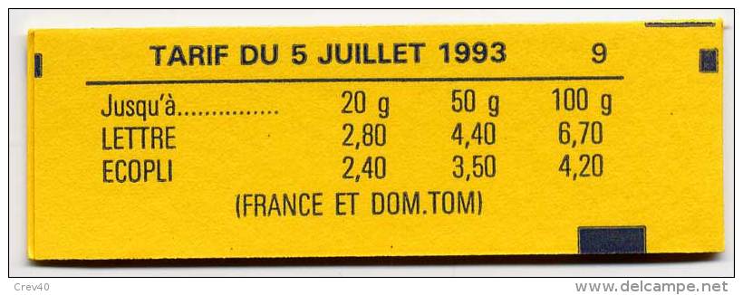 Carnet Neuf ** N° 1503(Yvert) France - 0.70 F Sur BANDE INFERIEURE - Modern : 1959-…
