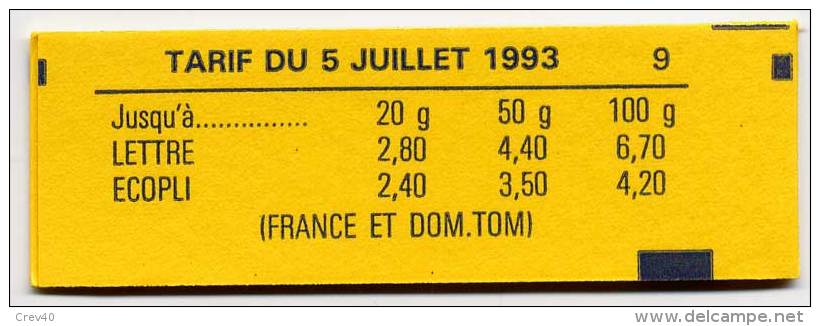 Carnet Neuf ** N° 1503(Yvert) France - 0.70 F Sur BANDE INFERIEURE - Modernes : 1959-...