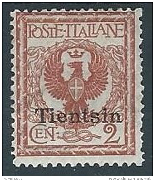 1917-18 UFFICIO POSTALI IN CINA TIENTSIN AQUILA 2 CENT MH * - W007-2 - Tientsin