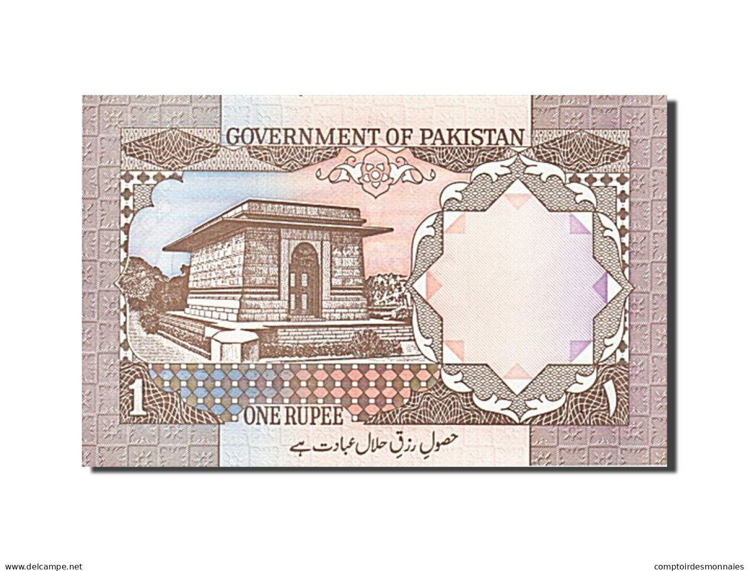 Billet, Pakistan, 1 Rupee, 1983, NEUF - Pakistan