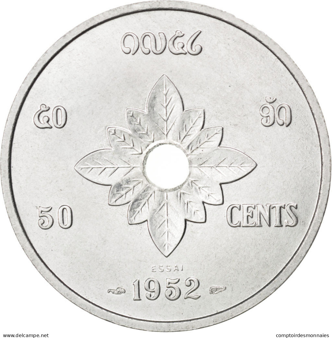 Monnaie, Lao, Sisavang Vong, 50 Cents, 1952, SPL, Aluminium, KM:E3, Lecompte:8 - Laos