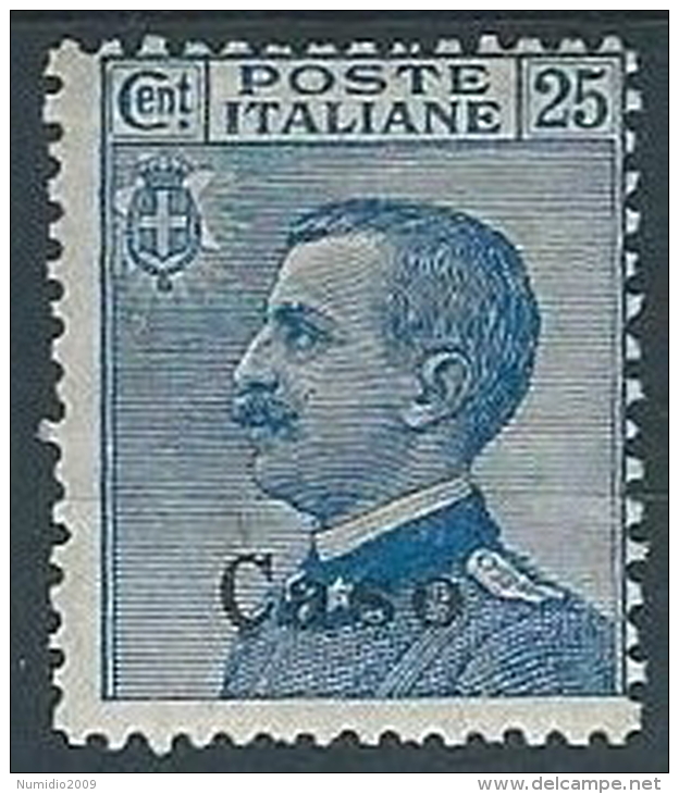 1912 EGEO CASO EFFIGIE 25 CENT MH * - W080-2 - Egée (Caso)