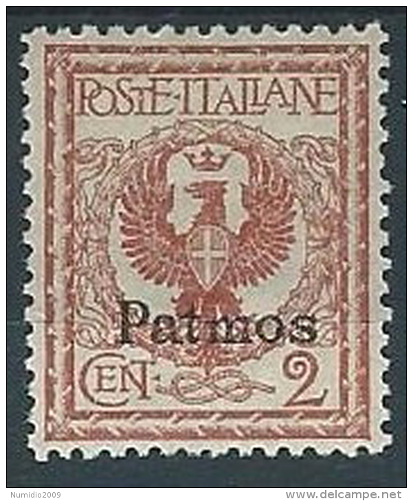 1912 EGEO PATMO AQUILA 2 CENT LUSSO MH * - W097-3 - Egée (Patmo)