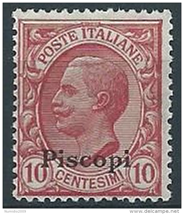 1912 EGEO PISCOPI EFFIGIE 10 CENT MNH ** - W102-10 - Egée (Piscopi)