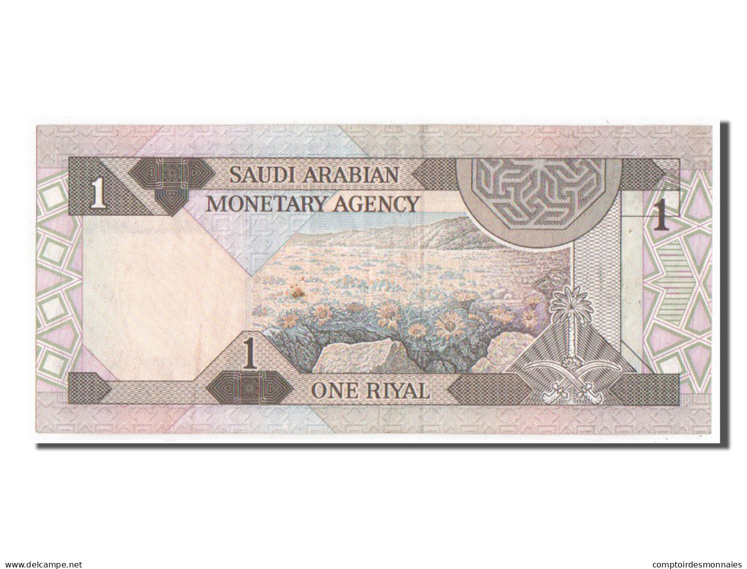 Billet, Saudi Arabia, 1 Riyal, TTB - Saudi Arabia