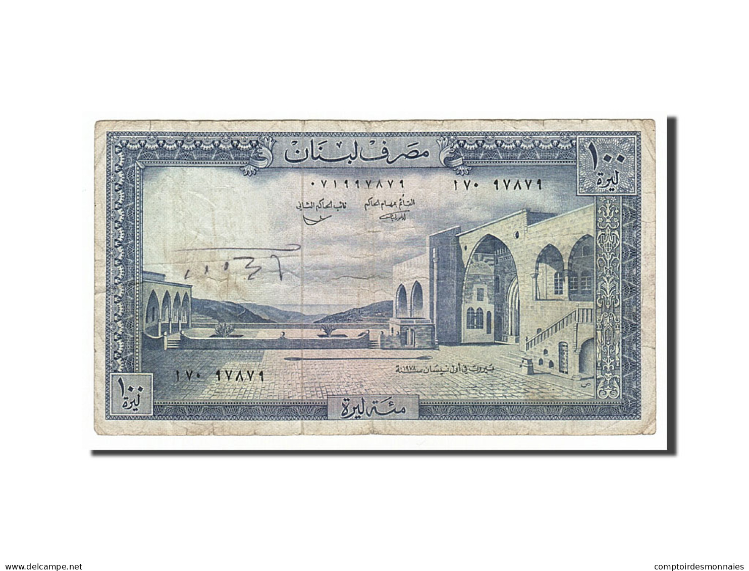 Billet, Lebanon, 100 Livres, 1978, TB - Liban