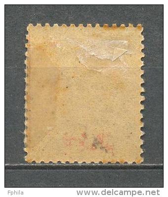 1901 MONACO 15C. DEFINITIVE MICHEL: 24 MH * - Ongebruikt