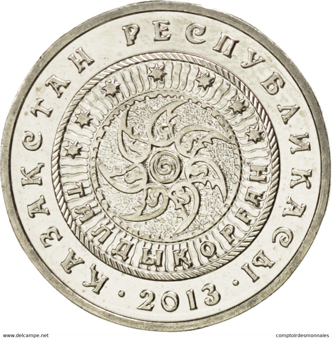 Monnaie, Kazakhstan, 50 Tenge, 2013, SPL, Cupro-nickel, KM:New - Kazajstán