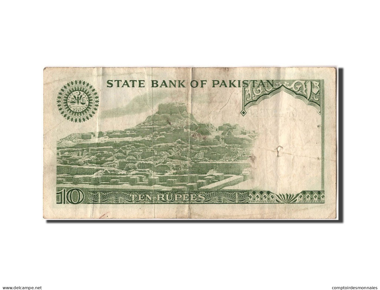 [#304765] Pakistan, 10 Rupees Type Ali Jinnah - Pakistán