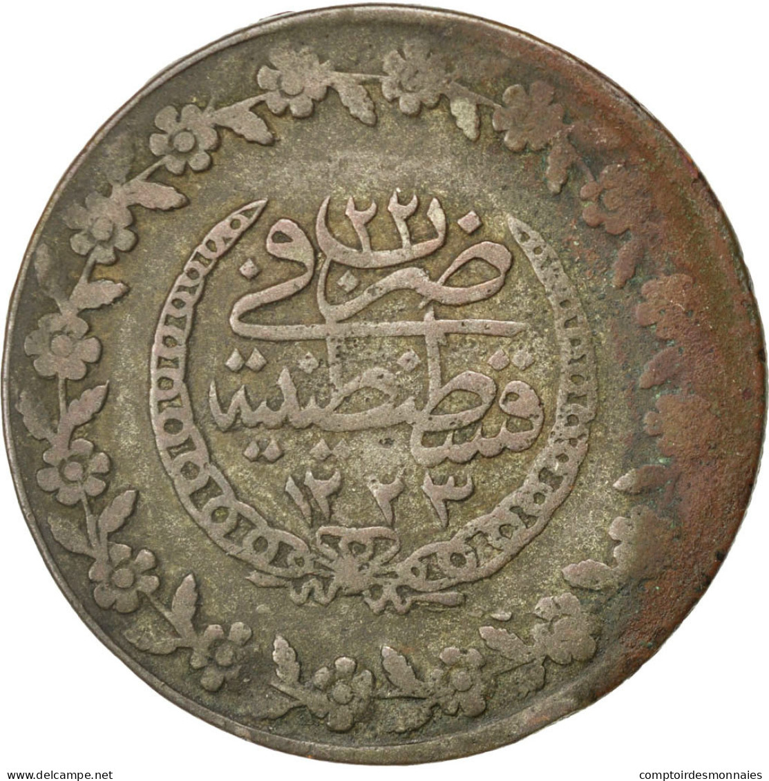 Monnaie, Turquie, Mahmud II, 5 Kurush, 1829, Qustantiniyah, TB, Argent, KM:591 - Turquie