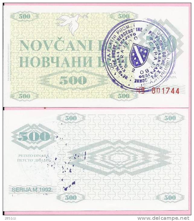 MONEY COUPON (NOV&#268;ANI BON) 500 DINARA, - UNC, Handstamp Sarajevo, Seria M 1992., Bosnia And Herzegovina - Bosnien-Herzegowina