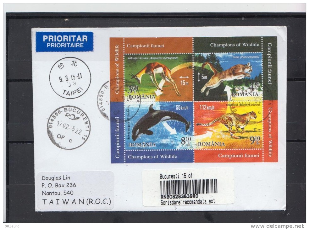 ROMANIA 2015 : CHAMPIONS OF WILDLIFE Registered Cover Circulated To TAIWAN - Registered Shipping! Envoi Enregistre! - Oblitérés
