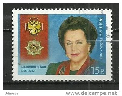 RUSSIA N FEDERATION 2014 - G.P.VISHNEVSKAYA - POSTALLY SED OBLITERE GESTEMPELT USADO - Used Stamps