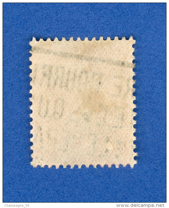 1924 / 1932 N° 199  FOND LIGNÉE TRACE DOS CHARNIÈRE OBLITÉRÉ 24.00 € - Used Stamps