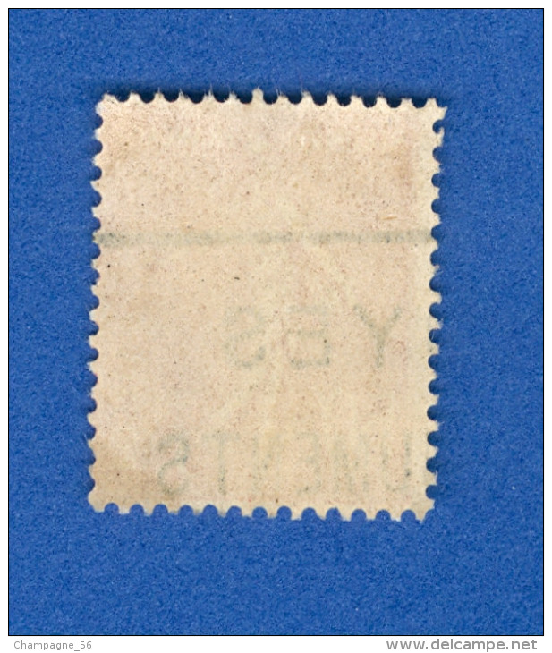 VARIÉTÉS FRANCE 1926 N° 199  SEMEUSE FOND LIGNÉE 50 C OBLITÉRÉ ARTHUR MAURY 20.00 € - Used Stamps