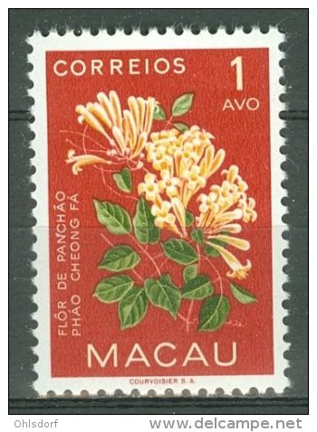 PORTUGAL - COLONIAS - MACAU 1953: YT 363 / Af. 374, ** MNH - FREE SHIPPING ABOVE 10 EURO - Unused Stamps