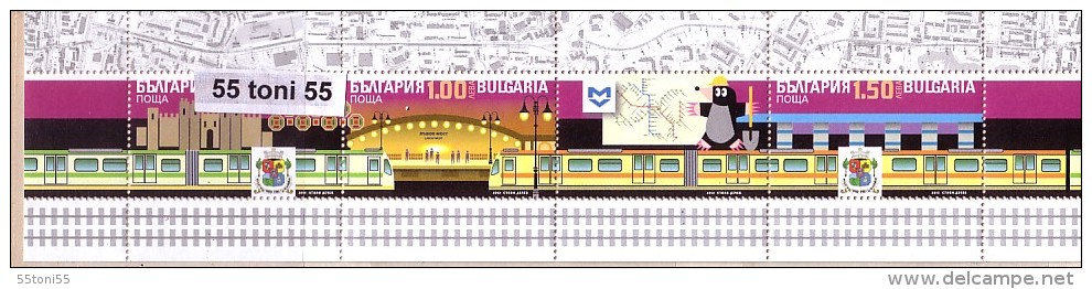 2013  Metro – Sofia  S/M Of 3v + Vignette  BULGARIA / Bulgarie - Tram