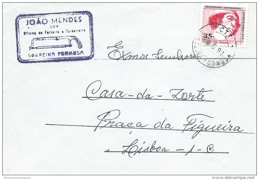 TIMBRES - STAMPS- MARCOPHILIE - PORTUGAL - NAVEGATEUR GIL EANES - CAP BOJADOR (1434) - CACHET 6-6-1991 -SOBREIRA FORMOSA - Postal Logo & Postmarks