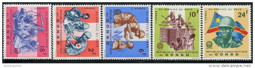 DA1315 DRC 1958 Military Construction Flag Medical 5v MNH - Autres & Non Classés