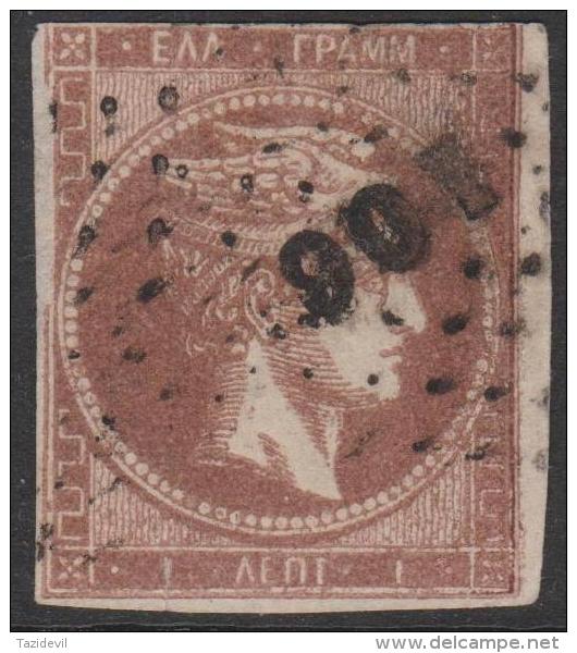 GREECE - 1862 1 L Hermes. Scott 16. Used - Gebraucht