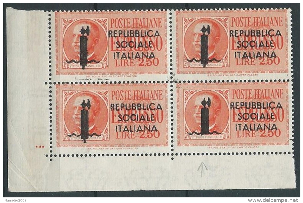 1944 RSI ROMA ESPRESSO 2,50 LIRE VARIETà PARTE BASSA FUSTO MANCANTE MNH ** W170 - Eilsendung (Eilpost)