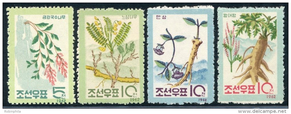 Korea 1962, SC #430-33, Ginseng, Medicinal Plants - Medicinal Plants