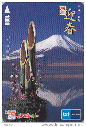 Carte Prépayée Japon - VOLCAN MONT FUJI - VULCAN Mountain Japan Prepaid Card  - VULKAN Metro Karte - 92 - Bergen