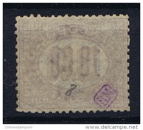 Italia: Service  1875 Sa Nr 8 Used Signed/ Signé/signiert/ Approvato - Officials