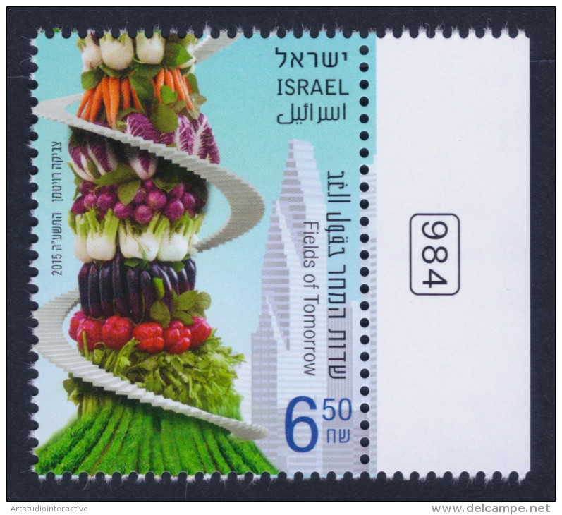 2015 ISRAELE "EXPO 2015 MILANO" SINGOLO MNH - Nuevos (sin Tab)