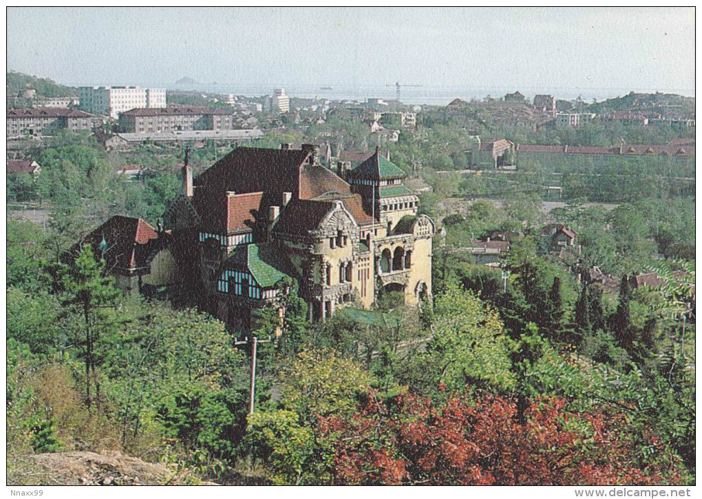 China - Qingdao Greeting House, Qingdao City Of Shandong Province, Old Postcard - Tibet