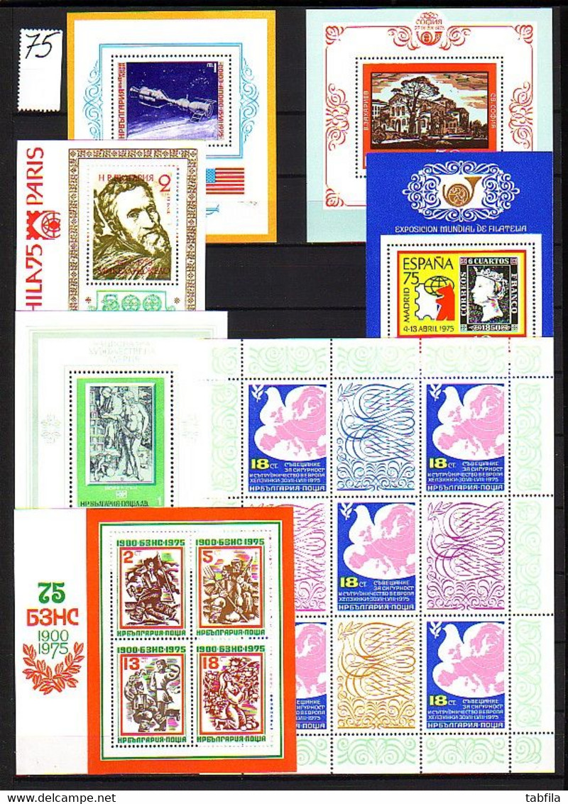 BULGARIA - 1975 - Comp - Yv. 2123/2185 + PA 122/24 + Bl 51/57** - Komplette Jahrgänge