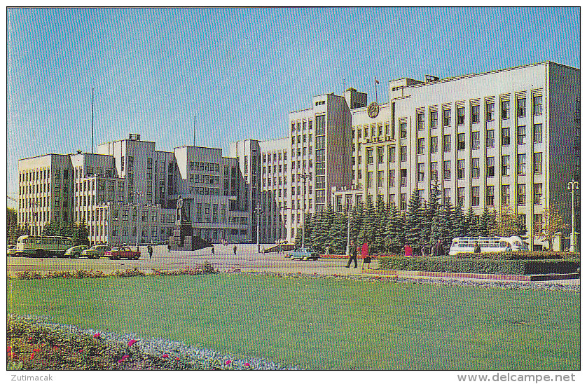 Minsk - Lenin Square - House Of The Government - Belarus