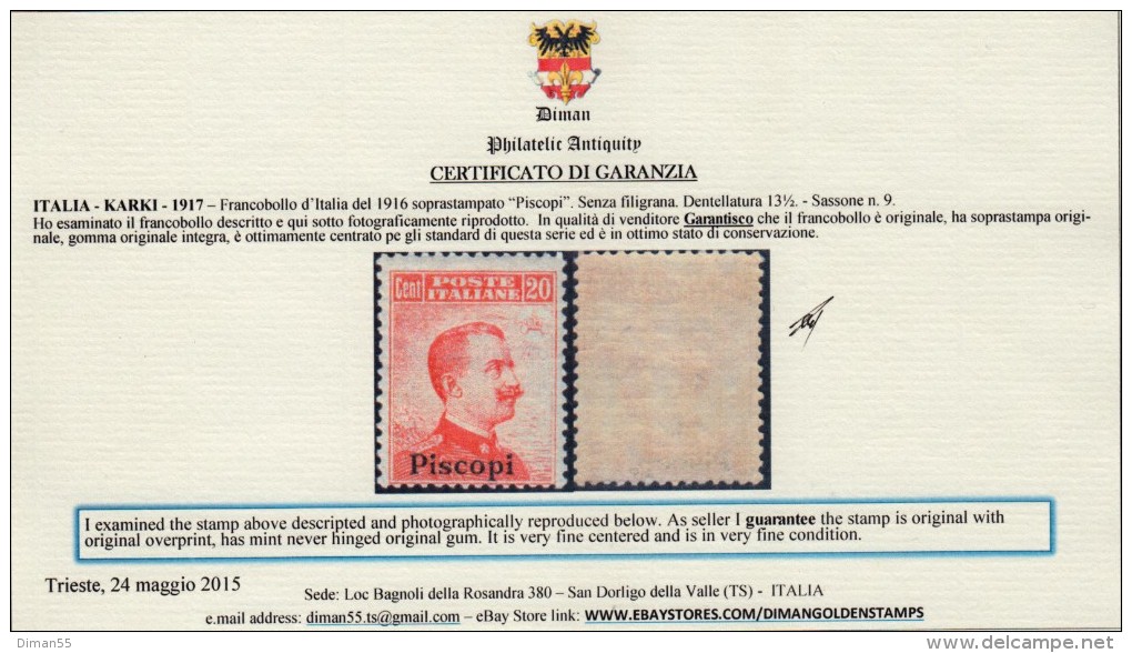 EGEO - PISCOPI - N. 9 - Cv 900 Euro - GOMMA INTEGRA - MNH** Con CERTIFICATO SUPER CENTERED - Egée (Piscopi)