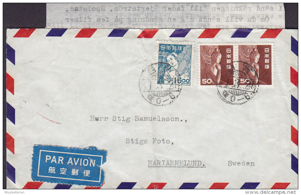 Japan PAR AVION Label 11-3-26 (1951) Cover & Letter Brief MARIANELUND Sweden - Posta Aerea