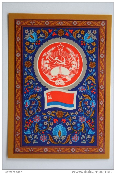 AZERBAIJAN - Postcard The State Emblem And State Flag Of The Azerbaidjan Soviet Socialist Republic  1977 - Luxe Edition - Azerbeidzjan