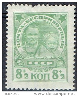 RUSSIA & USSR # STAMPS FROM YEAR 1927   STANLEY GIBBONS  475 - Neufs