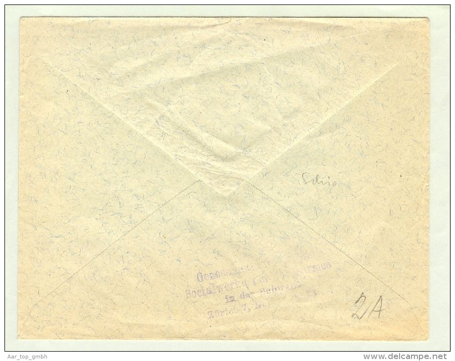 Motiv Heilsarmee 1915-04-30 Portofreiheitbrief Kl#146 2Rp. - Portofreiheit