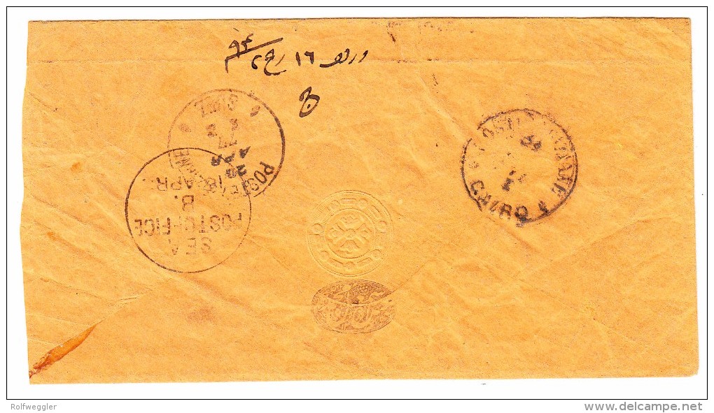 Indien Bombay 16.4..1877 SG#62+69 Auf Brief Nach Suez Transit Und AK-Stempeln "Sea Post Office-B" - 1858-79 Crown Colony