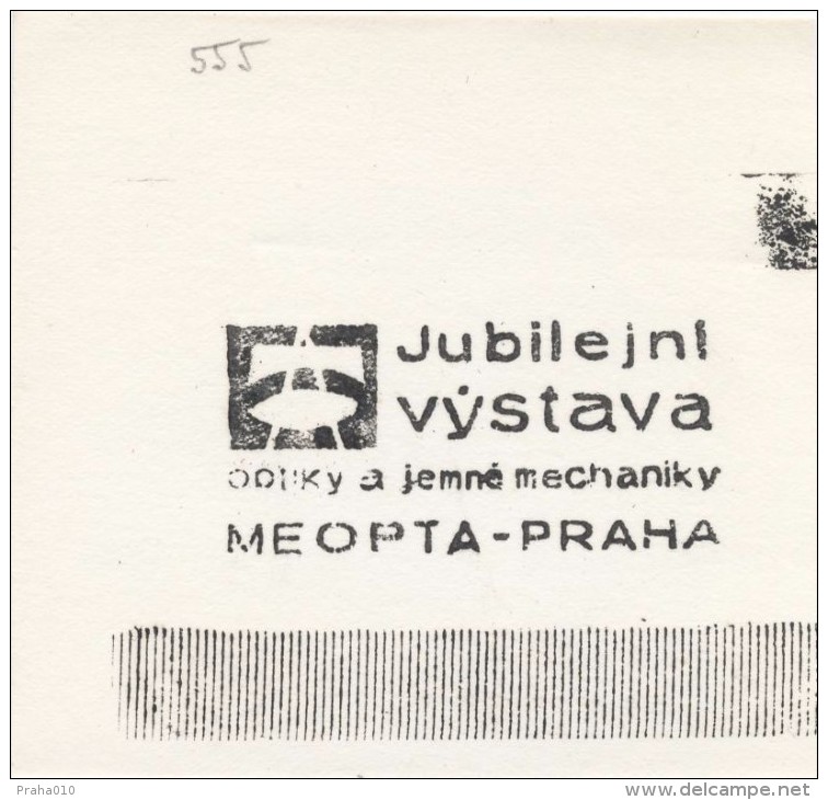 J1684 - Czechoslovakia (1945-79) Control Imprint Stamp Machine (R!): Exhibition Of Optics & Precision Mechanics MEOPTA - Ensayos & Reimpresiones