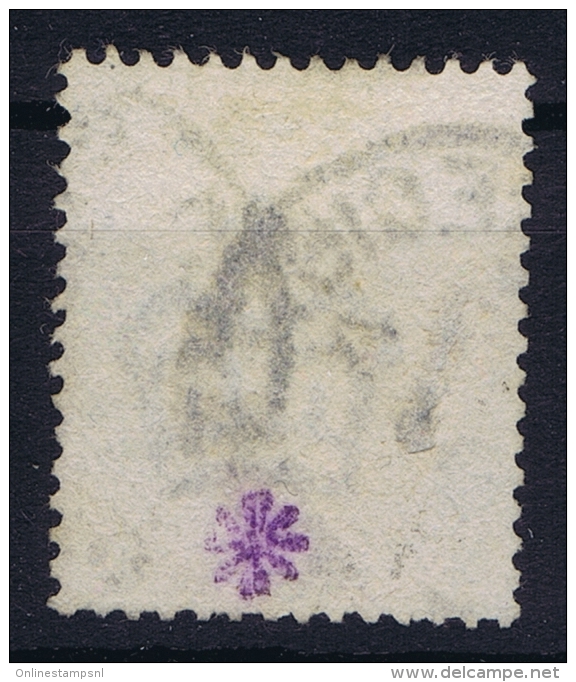 Great Britain  SG 196 , Yv Nr 85 Used 1883 - Gebruikt