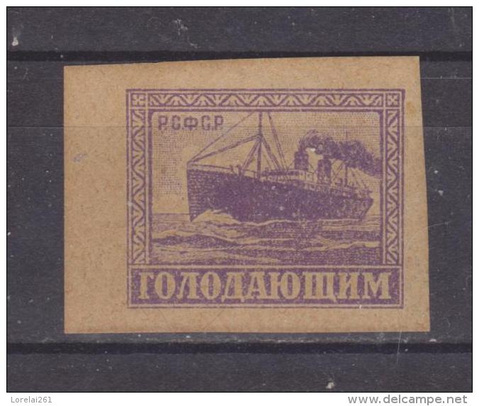 1922 - Au Profit Des Victimes De La Famine Mi No 192 Et Yv No 185 - Used Stamps