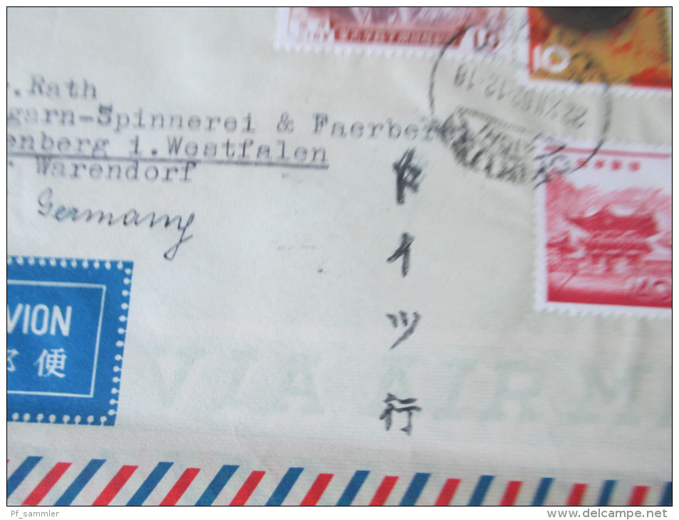 Japan 1962 Luftpostbrief. Schöne Bunte Frankatur! Nagoya - Sassenberg - Covers & Documents