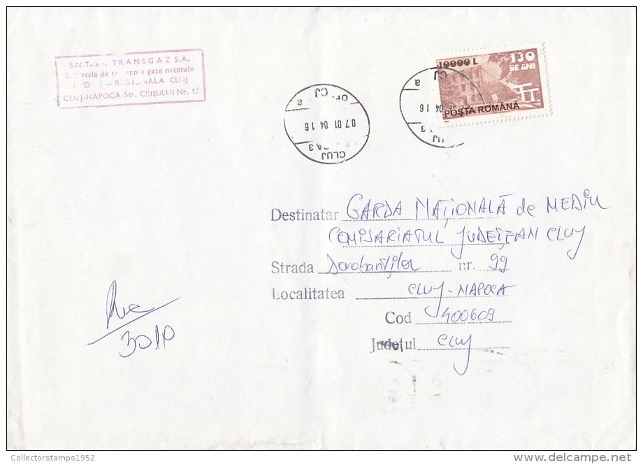 2242FM- STAMP FACTORY, STAMPS ON REGISTERED COVER, 2004, ROMANIA - Lettres & Documents