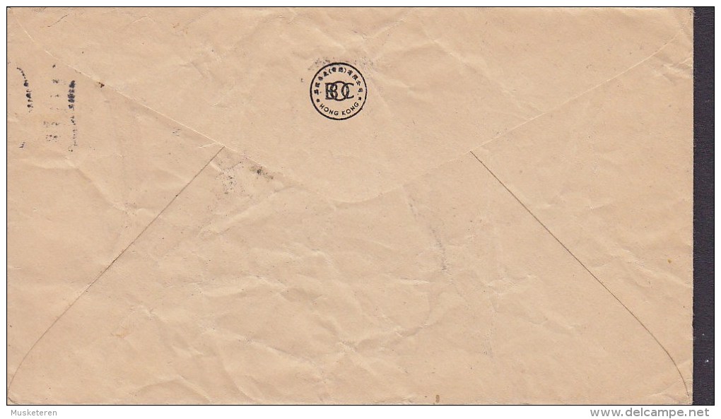 Hong Kong BRITISH OXYGEN Ltd. KOWLOON 1959 Cover Brief 5c. QEII Stamp Locally Sent !! (2 Scans) - Cartas & Documentos