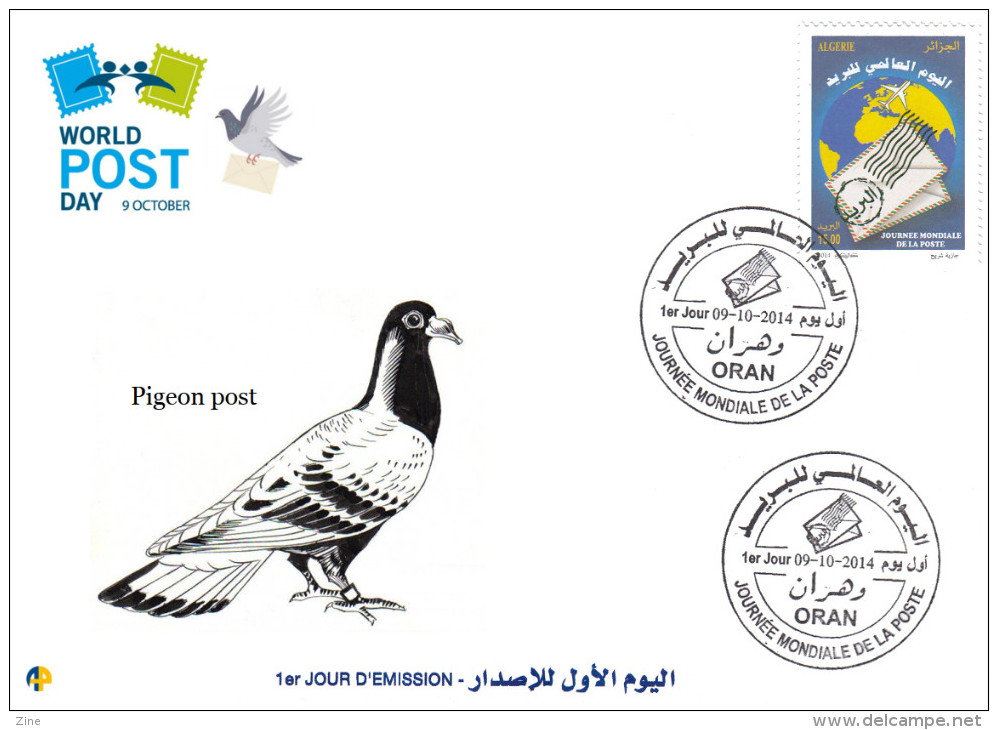 ALG Algeria 2014 FDC Postal Services - Pigeon Post World Post Day - Airmail - Mail - Fauna Birds - UPU (Union Postale Universelle)