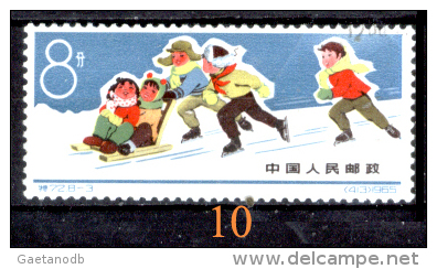 Cina-F-126 - Valori (++/o) emessi nel 1965 - ONE ONLY, CHOICE - Privi di difetti occulti - A scelta.